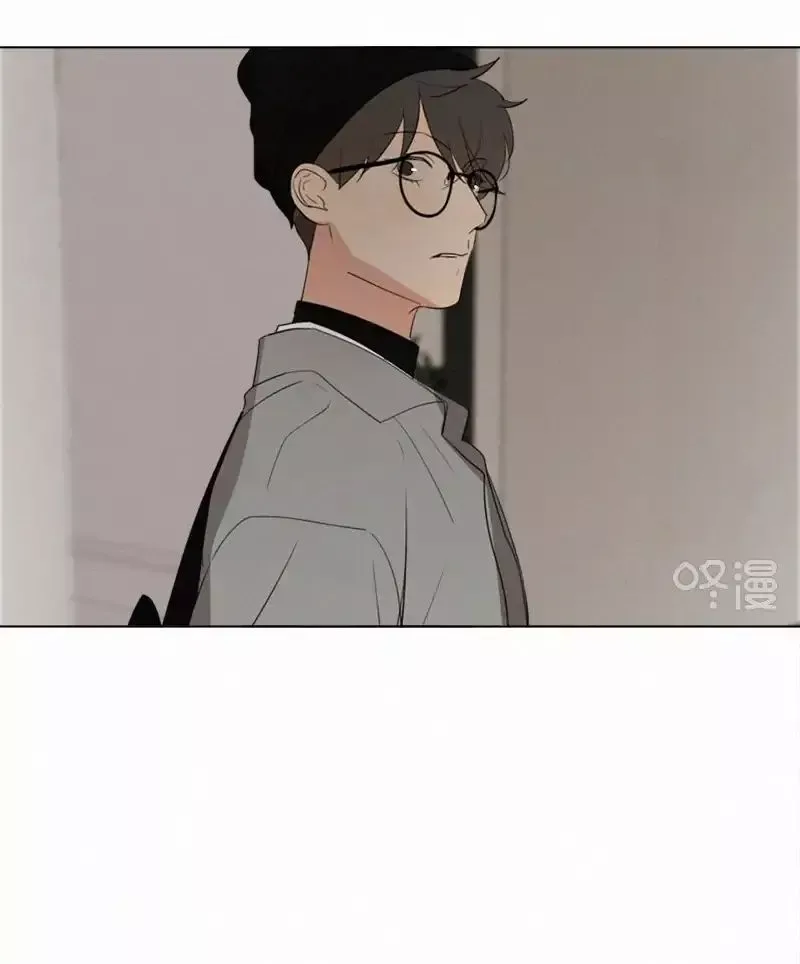 Here U Are Chapter 79 page 23