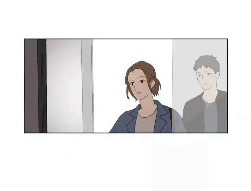Here U Are Chapter 79 page 29