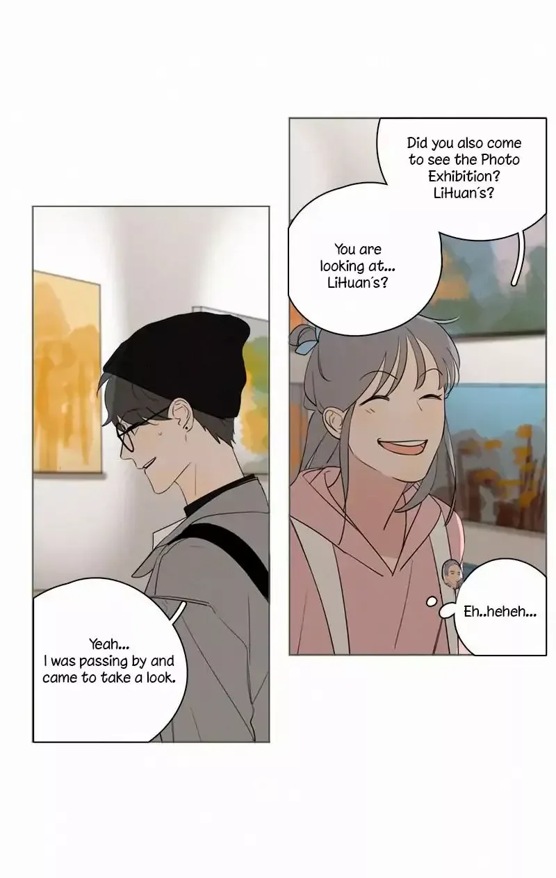 Here U Are Chapter 79 page 14