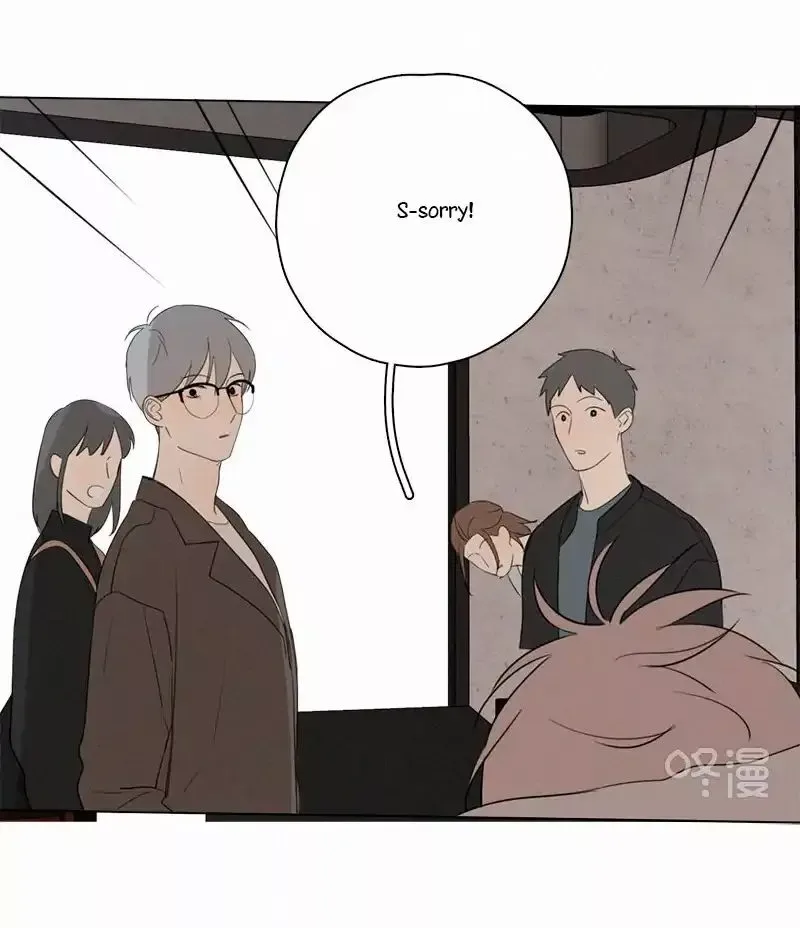 Here U Are Chapter 79 page 32