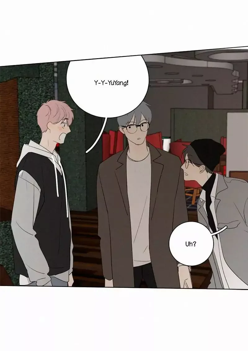 Here U Are Chapter 79 page 40