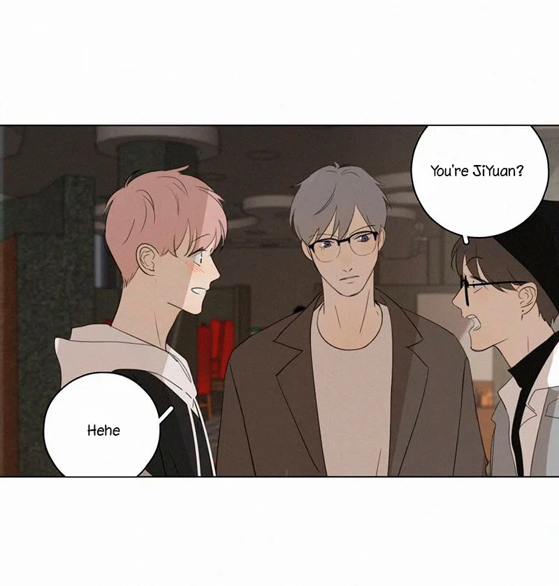 Here U Are Chapter 80 page 2