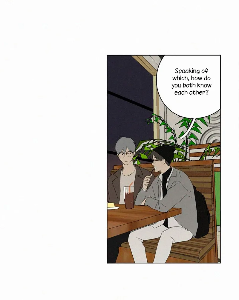 Here U Are Chapter 80 page 18