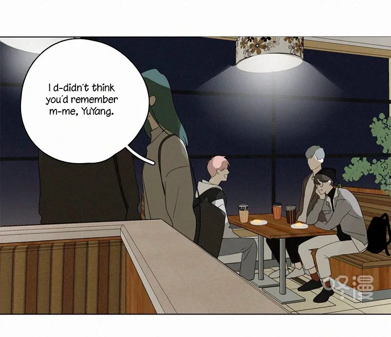 Here U Are Chapter 80 page 10