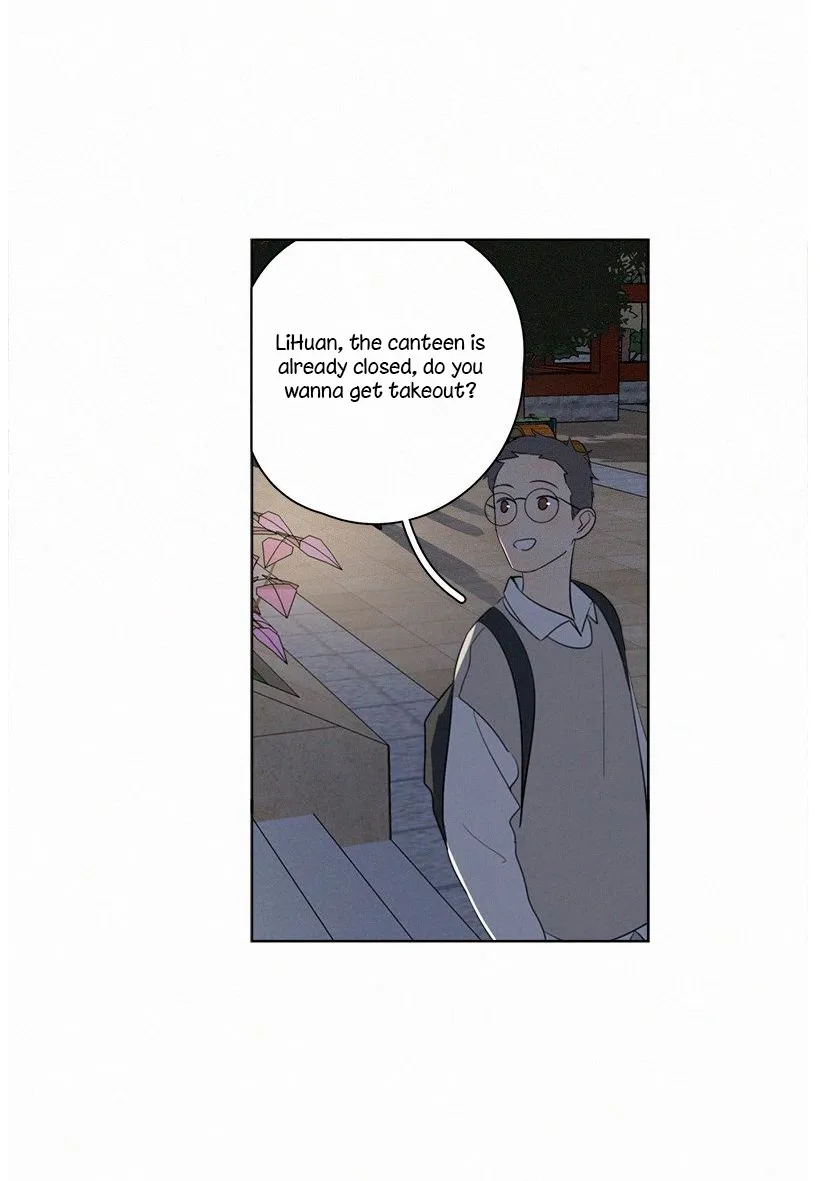 Here U Are Chapter 80 page 33