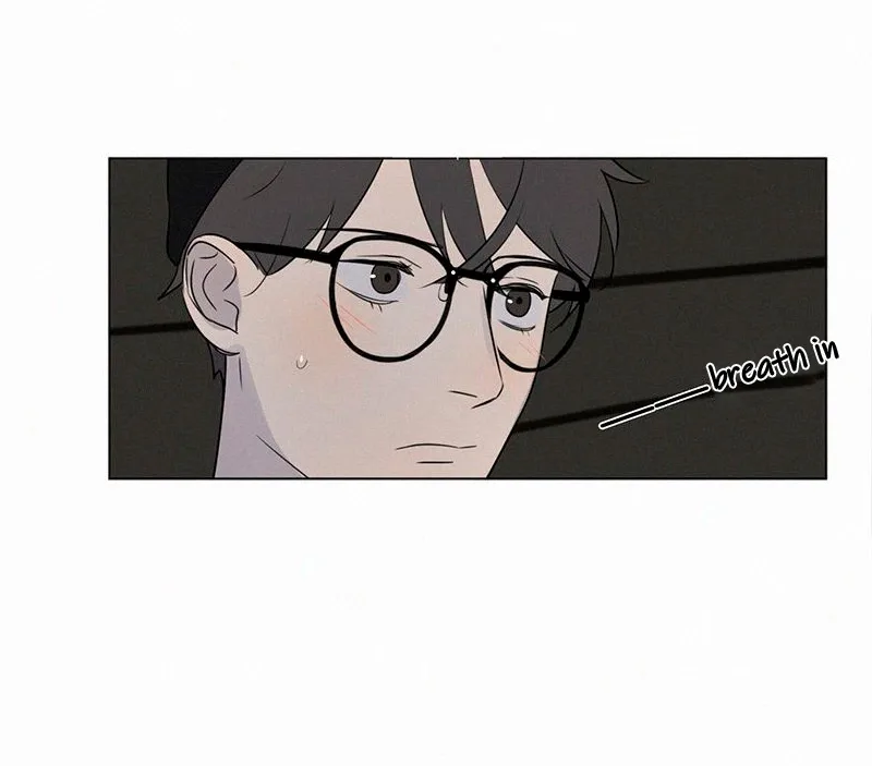Here U Are Chapter 80 page 44