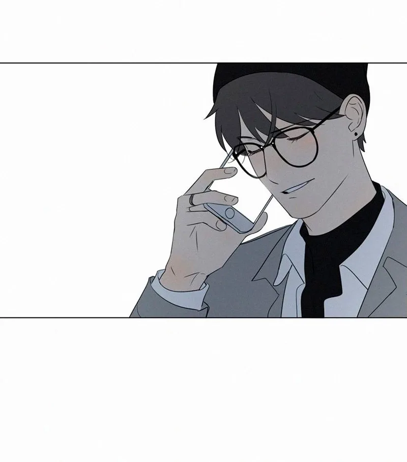 Here U Are Chapter 80 page 48
