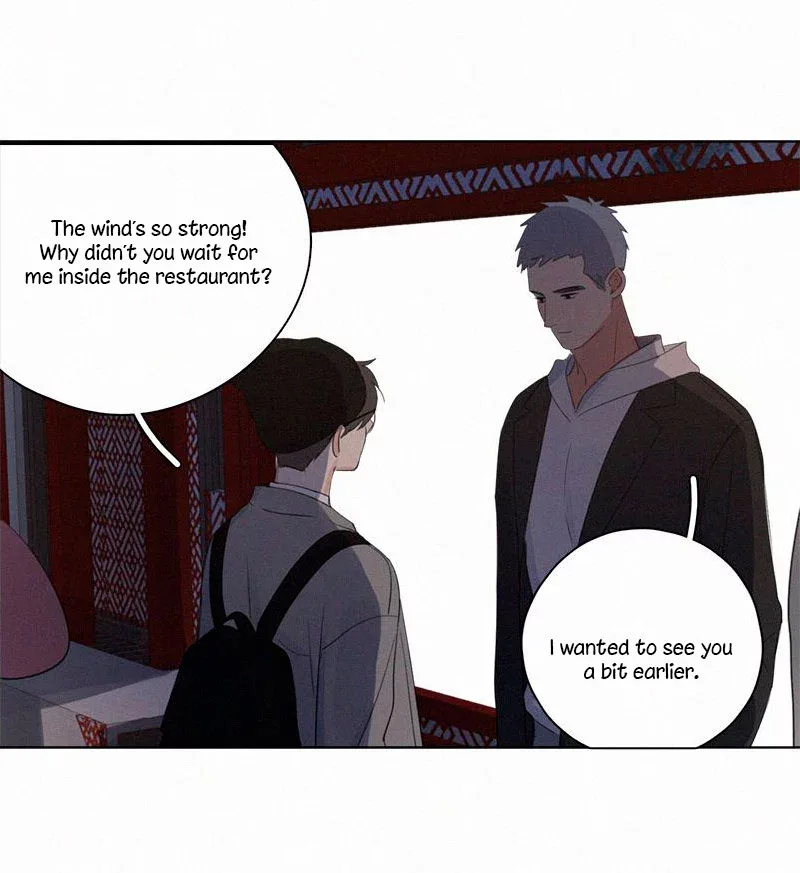Here U Are Chapter 81 page 5
