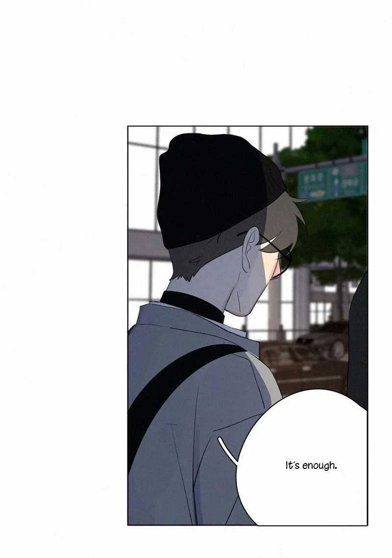 Here U Are Chapter 81 page 39