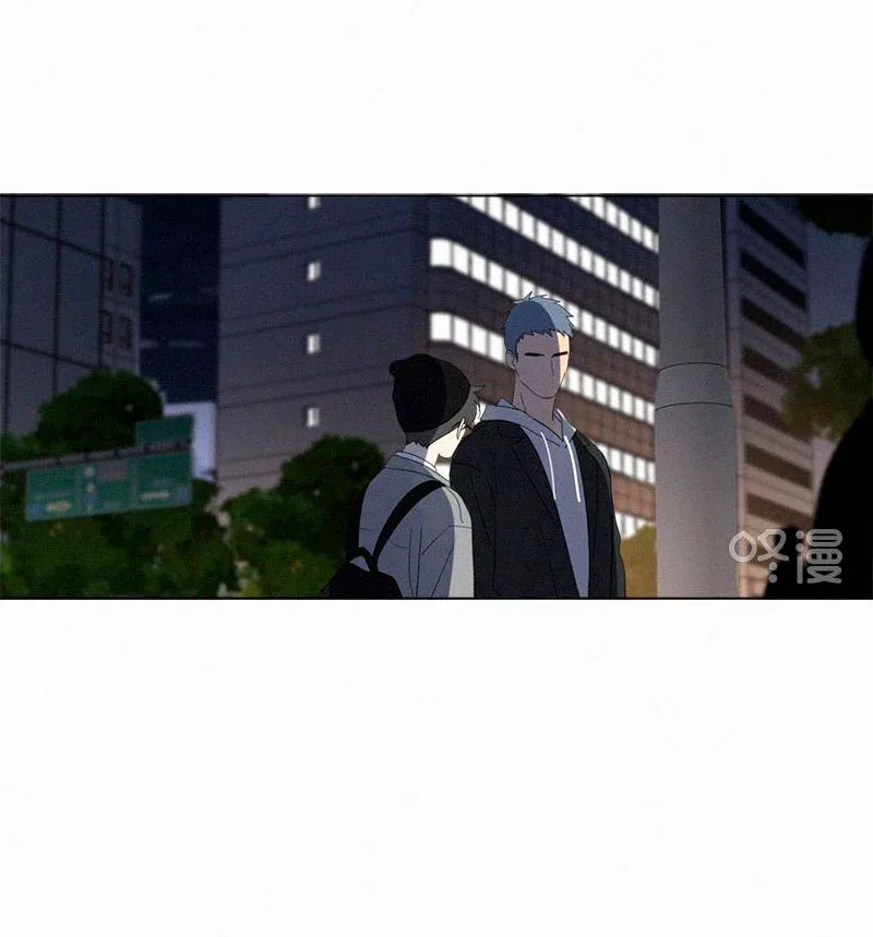 Here U Are Chapter 81 page 38