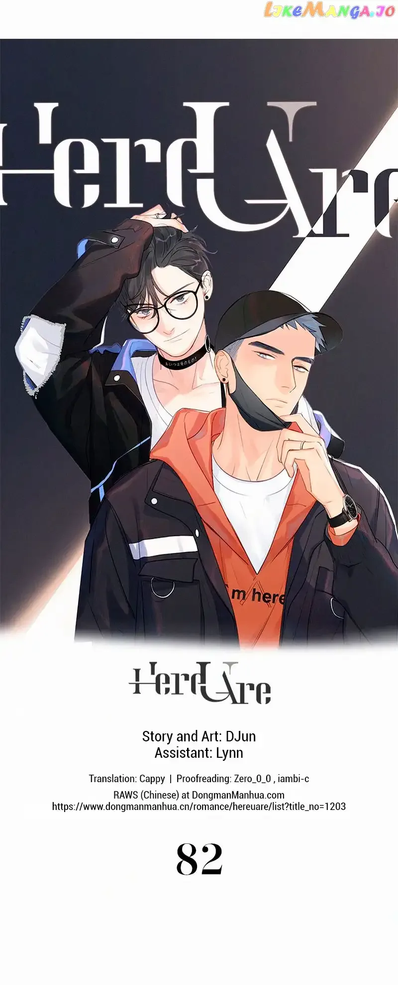 Here U Are Chapter 82 page 1