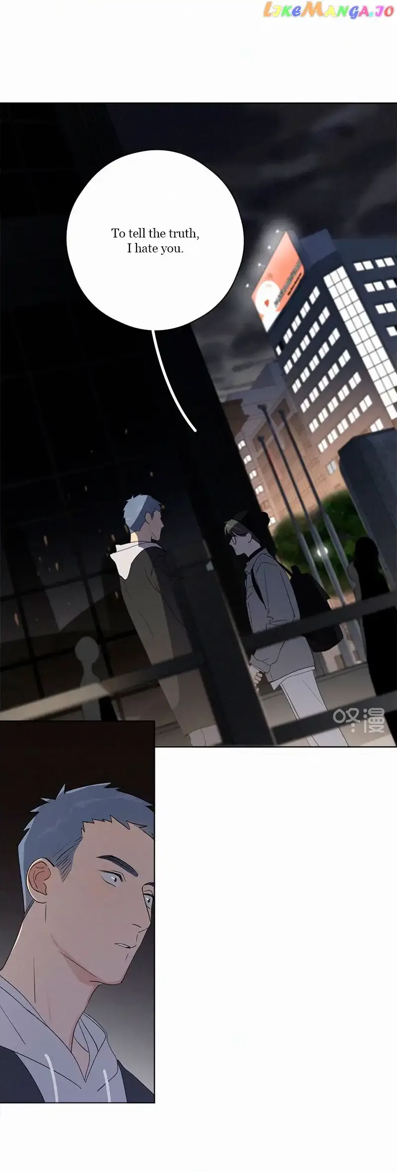 Here U Are Chapter 82 page 6