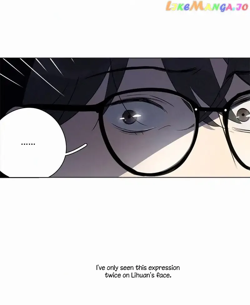 Here U Are Chapter 82 page 17