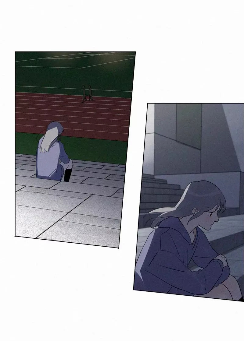 Here U Are Chapter 84 page 3