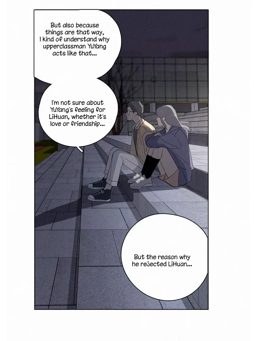 Here U Are Chapter 84 page 17