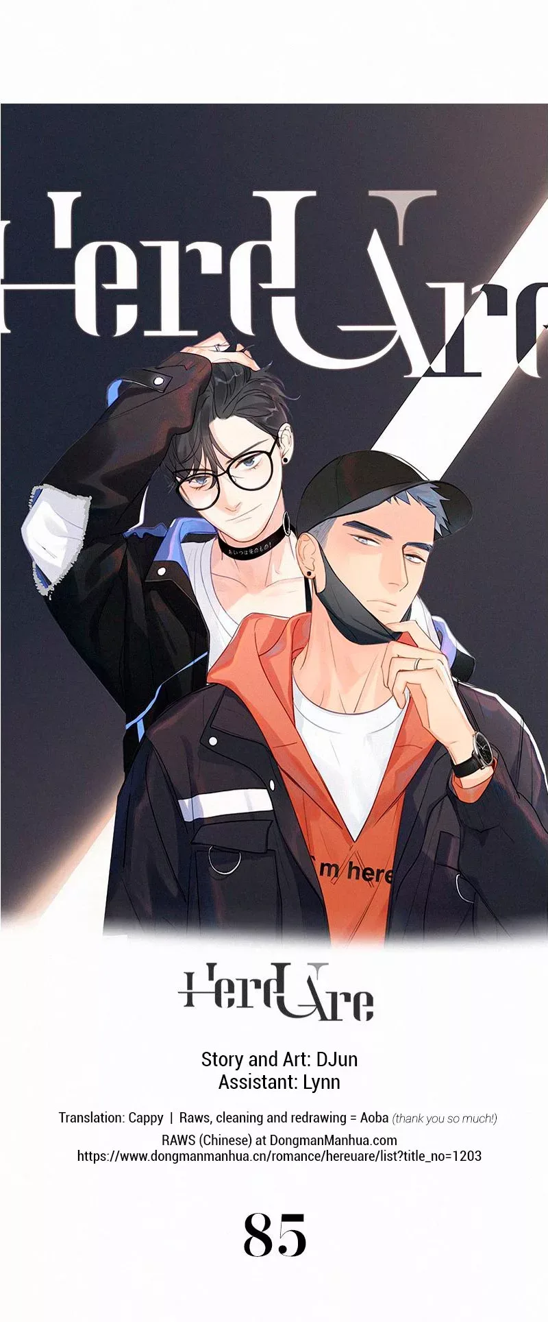 Here U Are Chapter 85 page 1