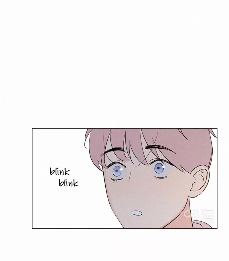 Here U Are Chapter 85 page 32