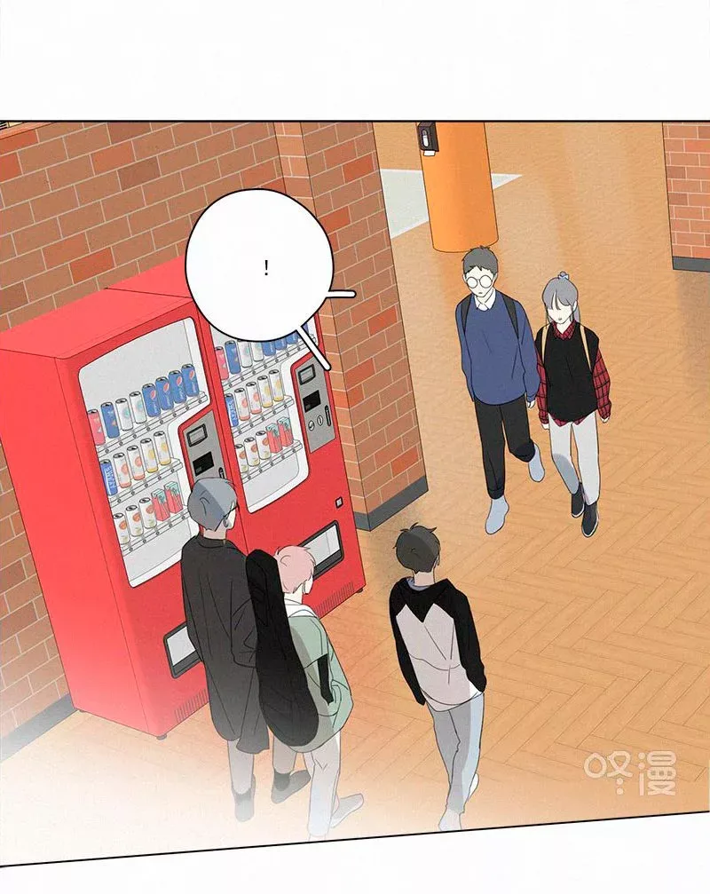 Here U Are Chapter 85 page 46