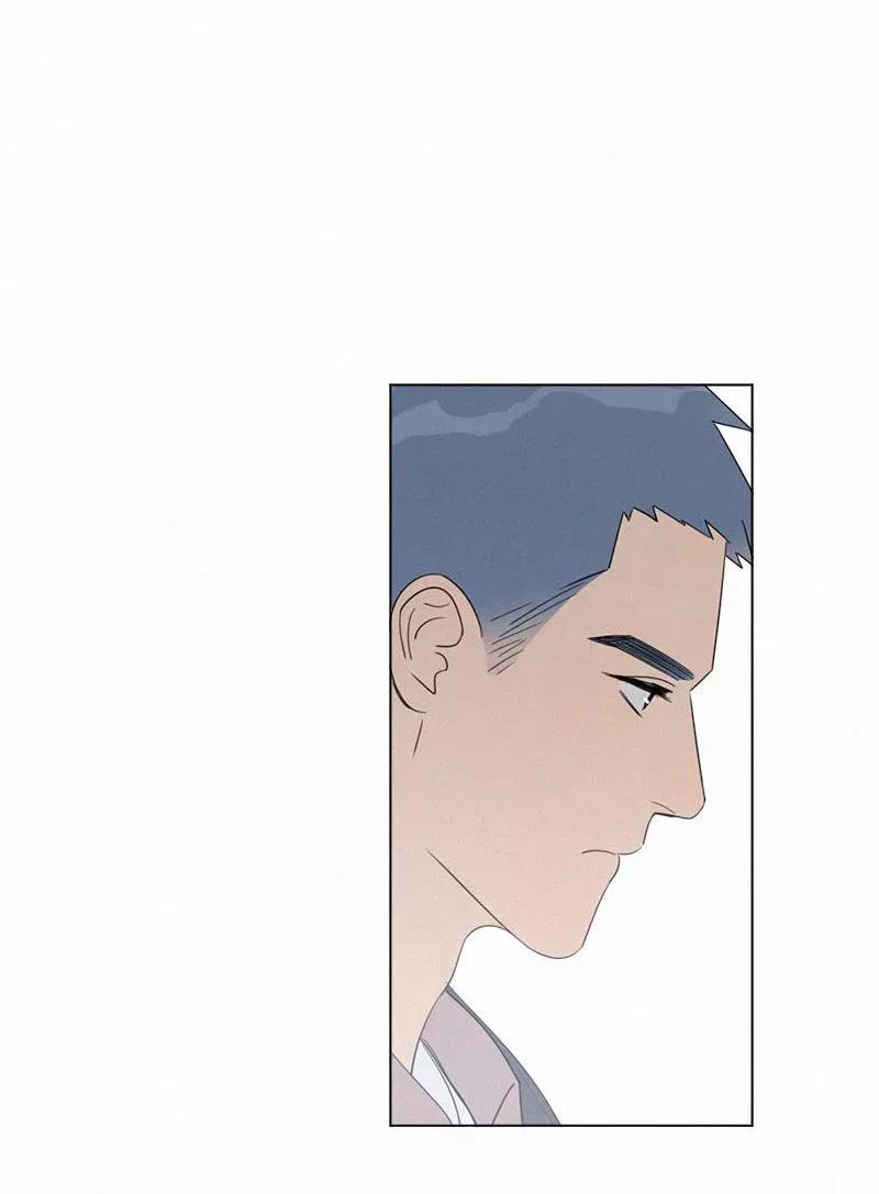 Here U Are Chapter 85 page 54