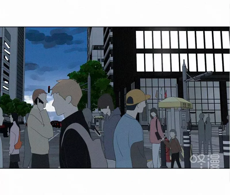 Here U Are Chapter 85 page 75