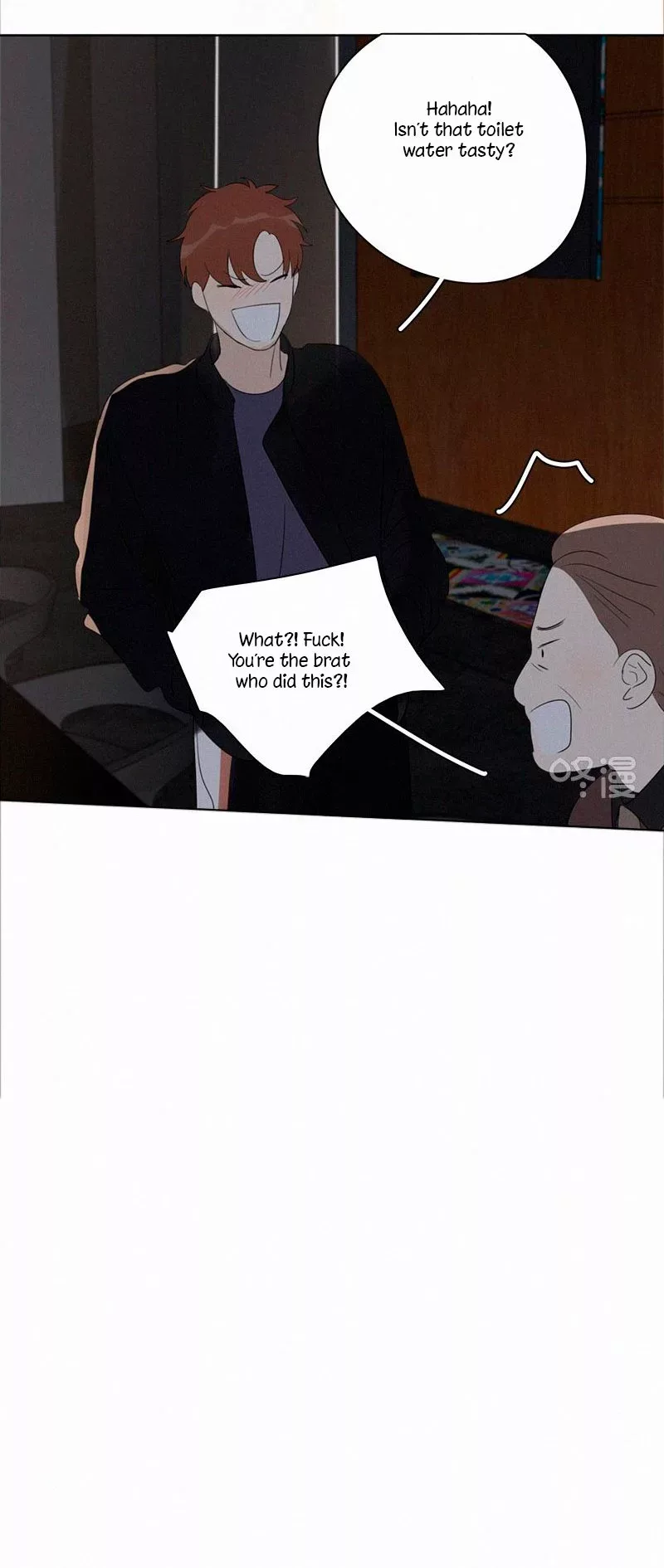 Here U Are Chapter 86 page 16