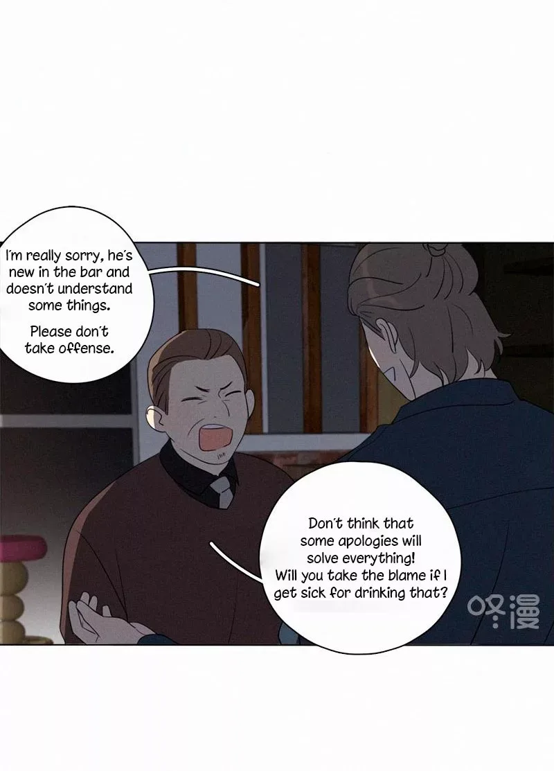 Here U Are Chapter 86 page 30