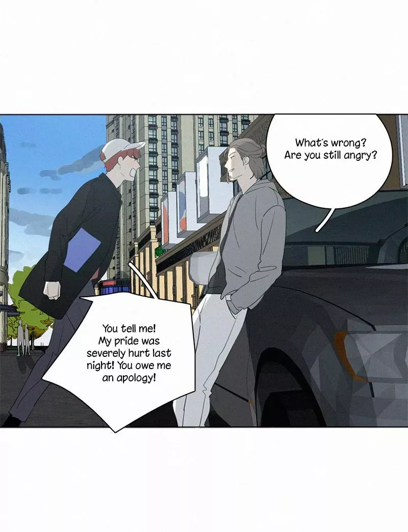 Here U Are Chapter 87 page 13