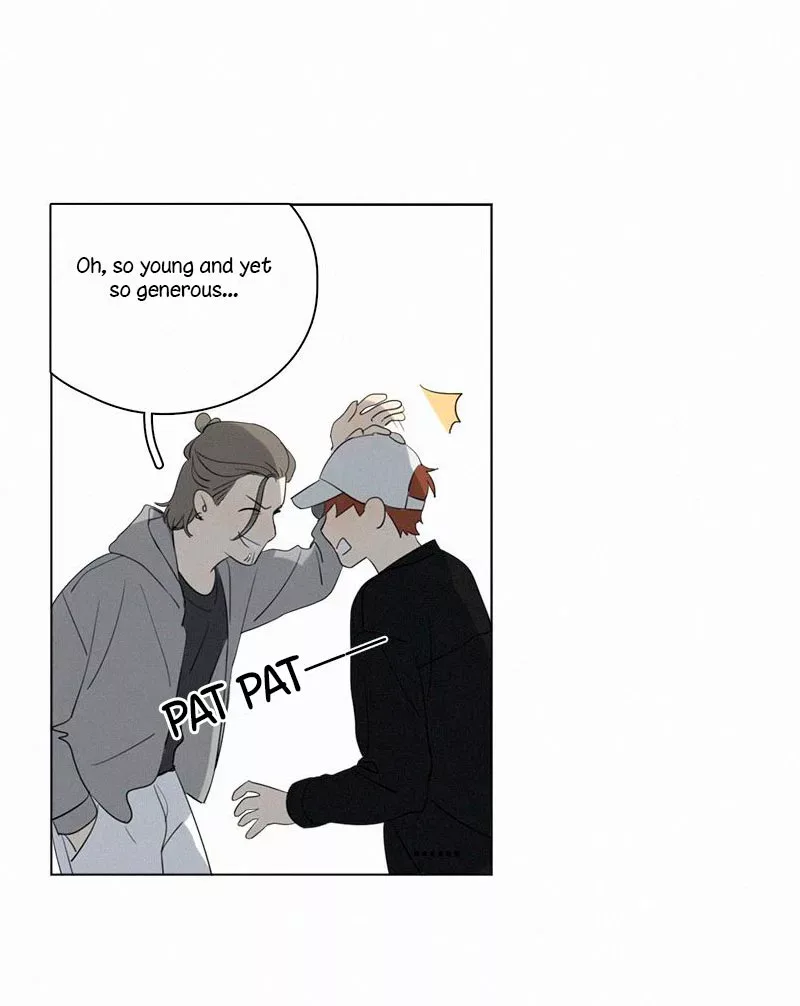 Here U Are Chapter 87 page 17