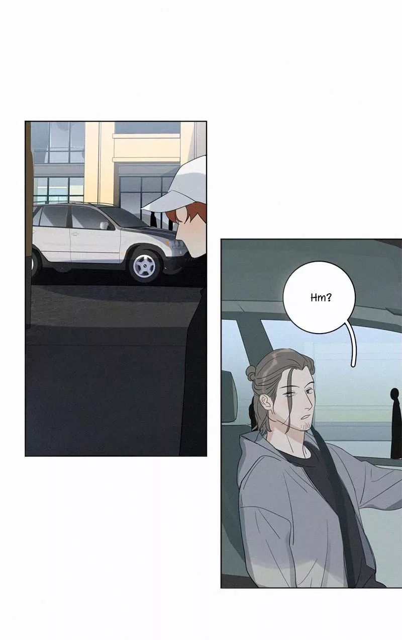 Here U Are Chapter 87 page 8