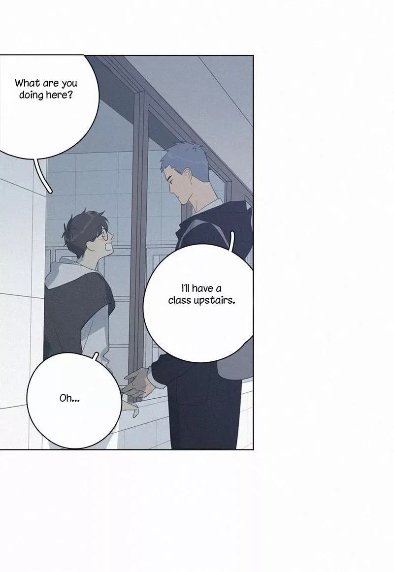 Here U Are Chapter 89 page 12