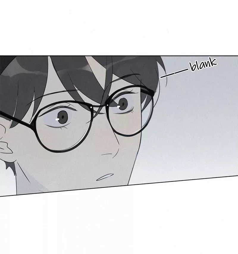 Here U Are Chapter 89 page 15