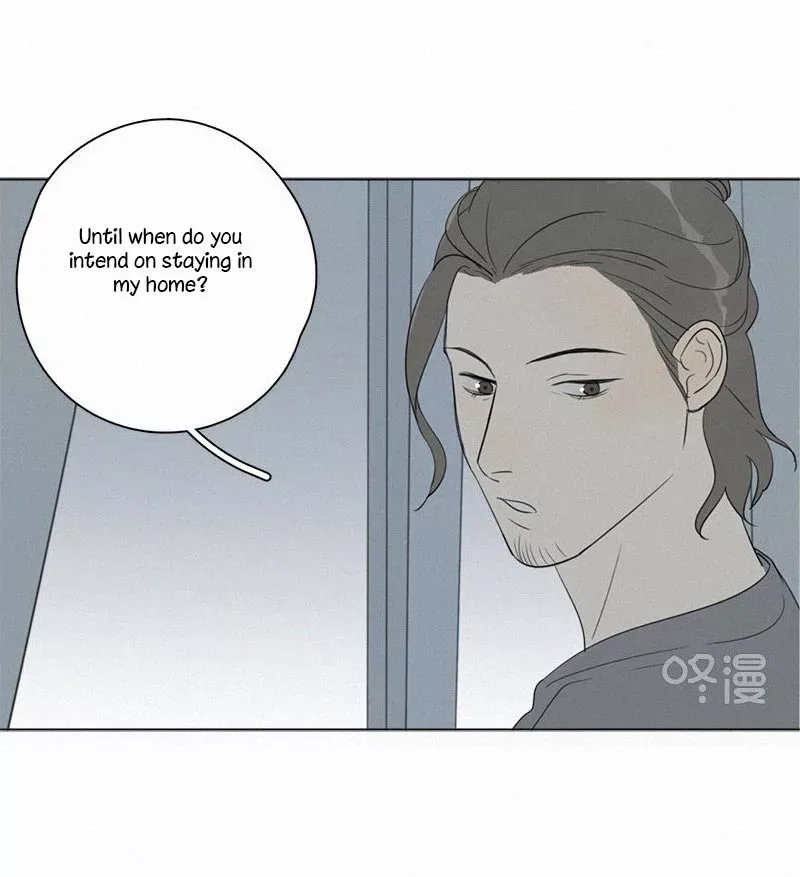 Here U Are Chapter 89 page 20