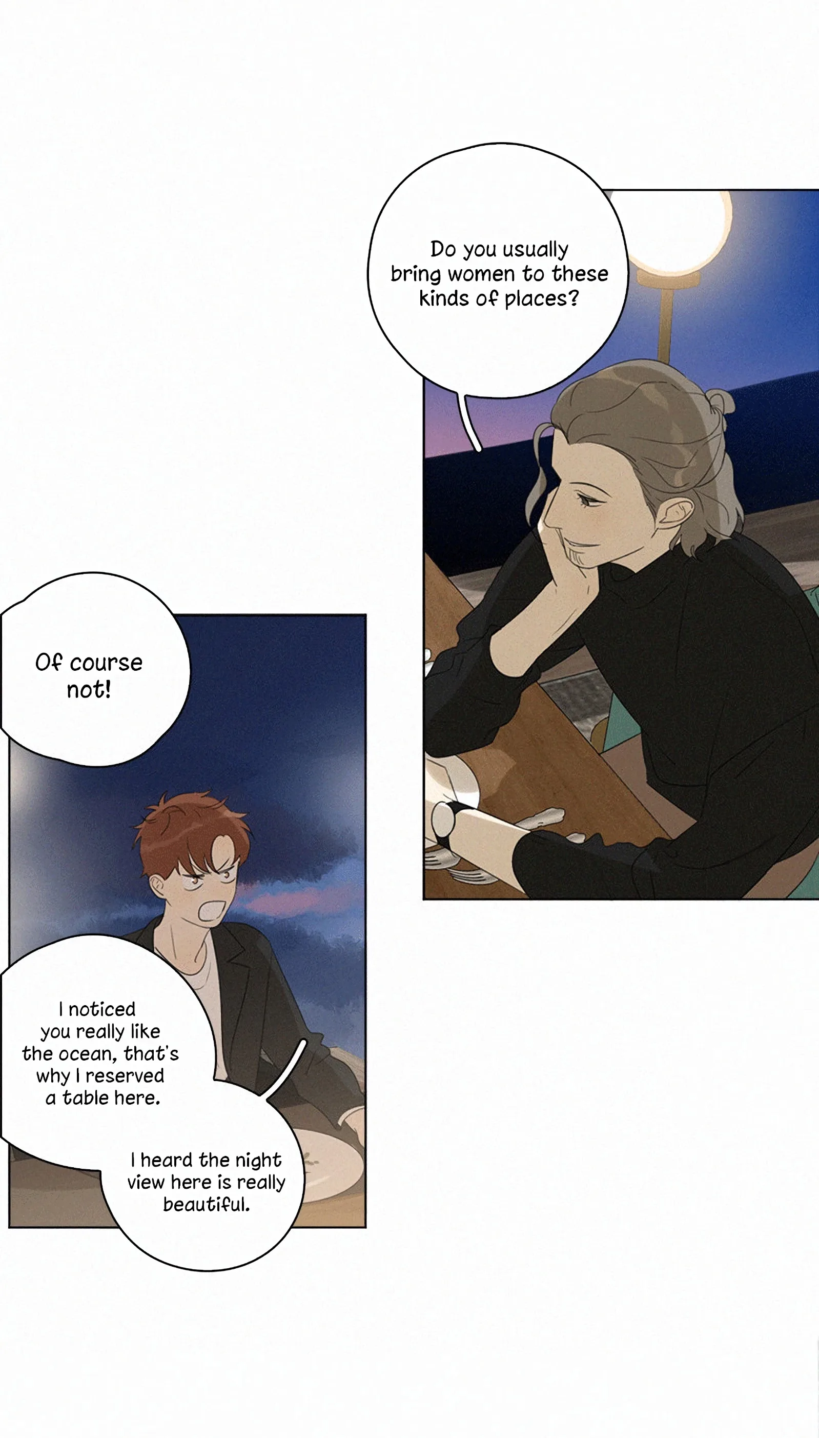 Here U Are Chapter 92 page 20