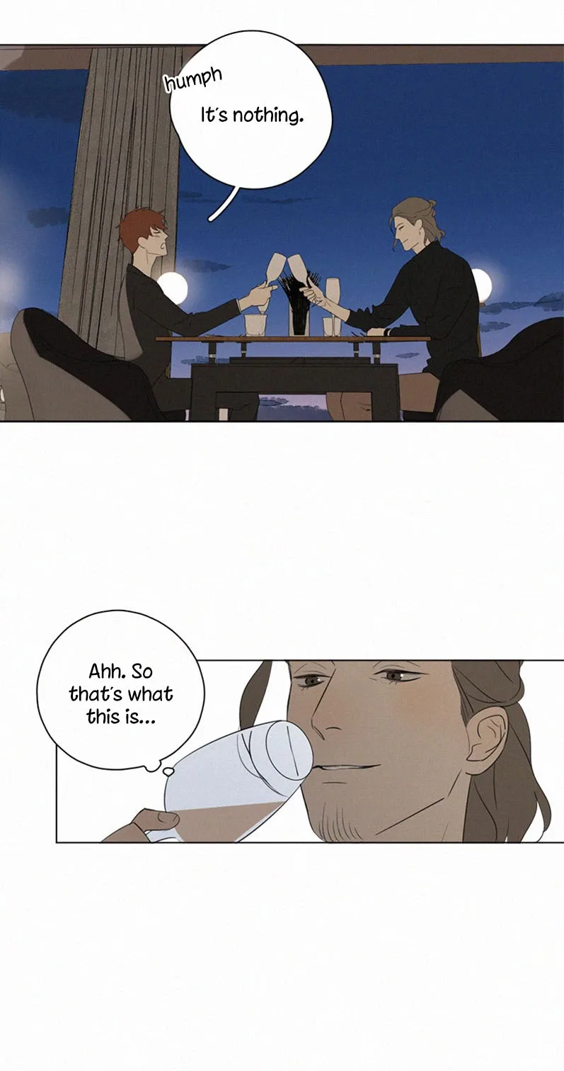 Here U Are Chapter 93 page 9