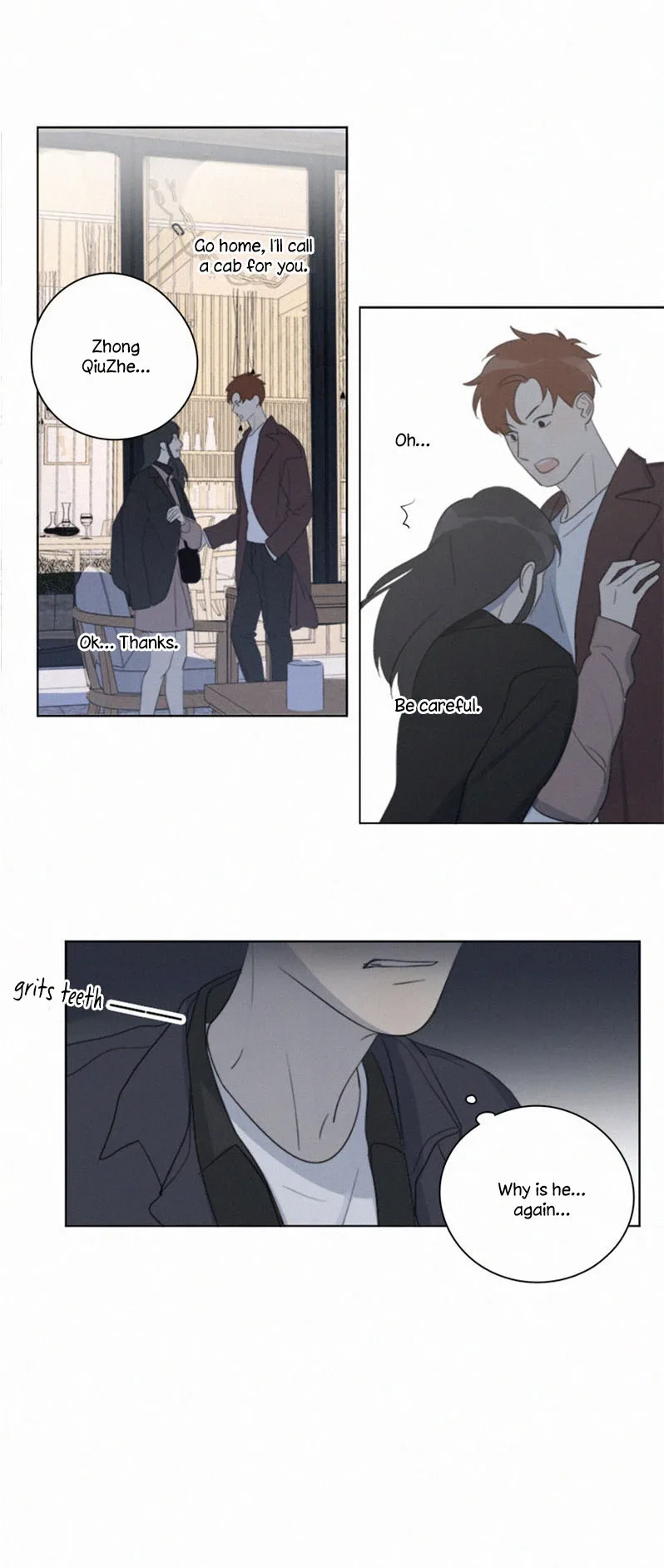 Here U Are Chapter 94 page 21