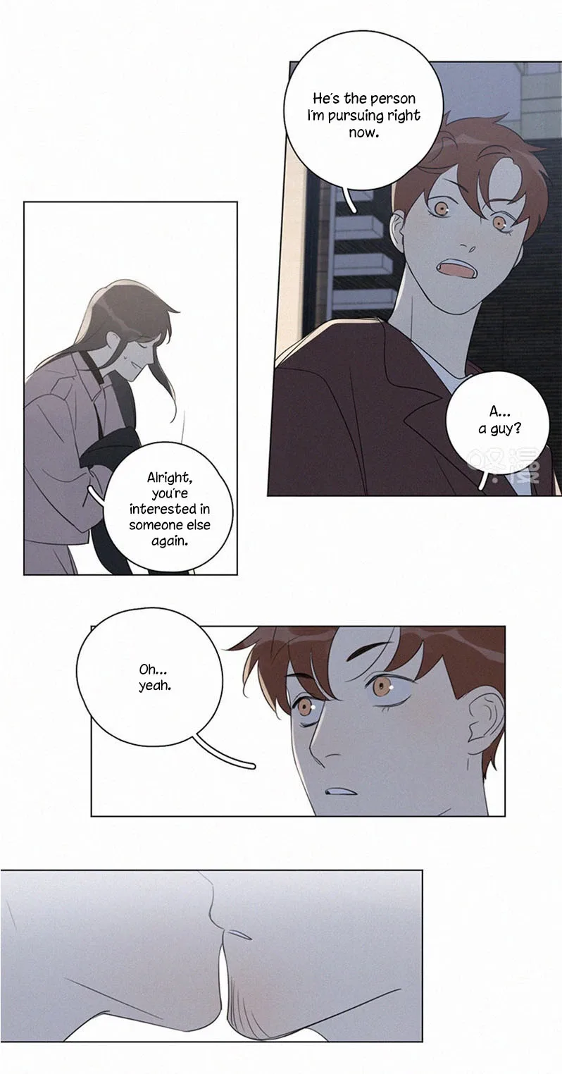 Here U Are Chapter 94 page 18
