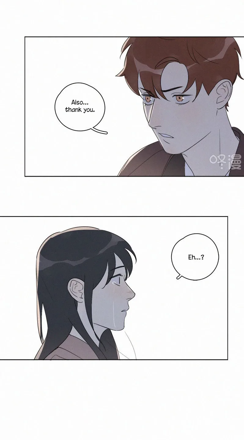 Here U Are Chapter 94 page 15