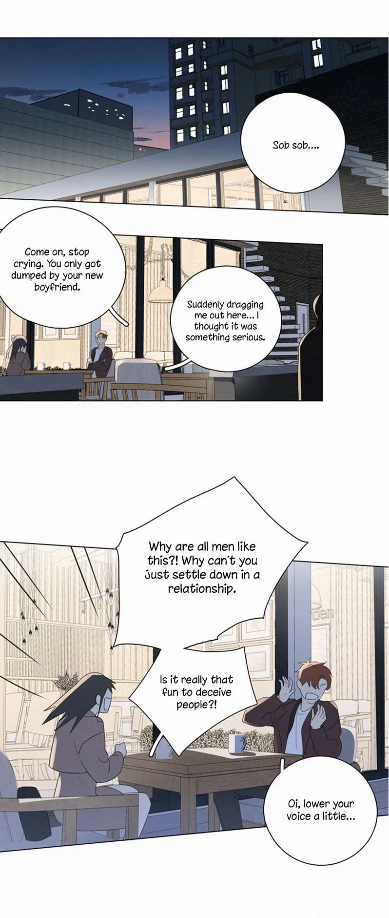 Here U Are Chapter 94 page 7