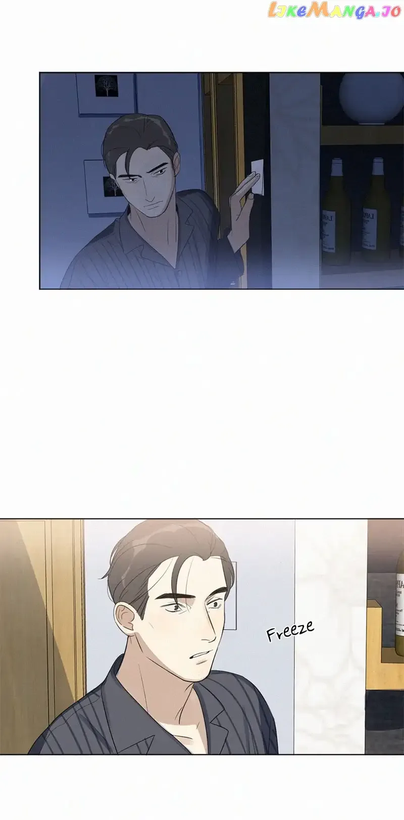 Here U Are Chapter 95 page 4
