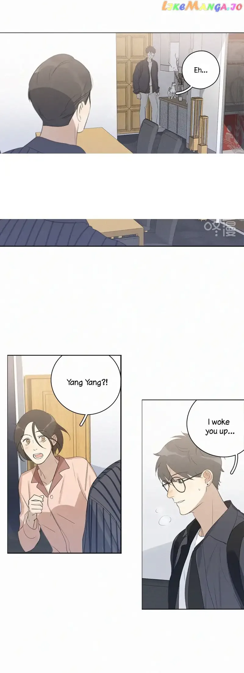 Here U Are Chapter 95 page 5