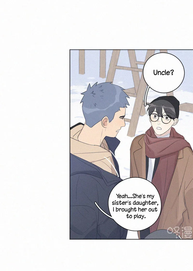 Here U Are Chapter 96 page 12