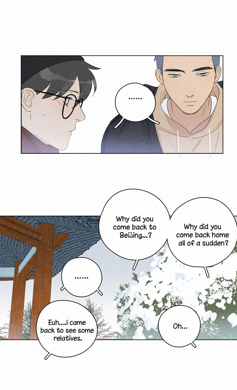 Here U Are Chapter 96 page 21
