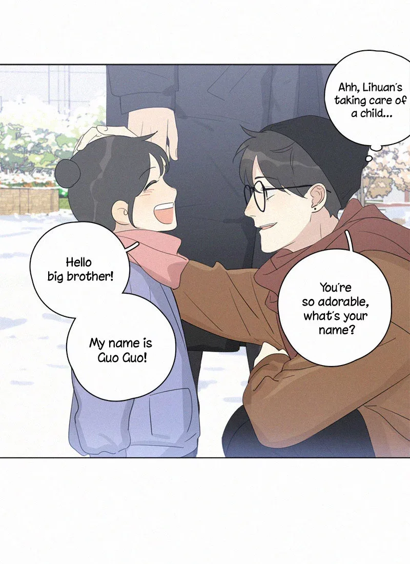 Here U Are Chapter 96 page 13