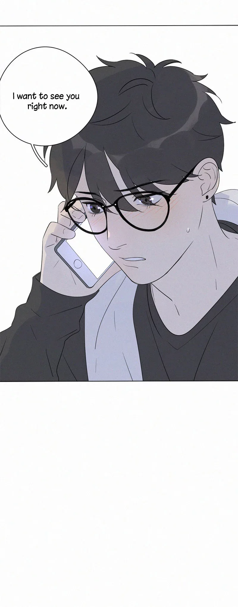 Here U Are Chapter 97 page 17