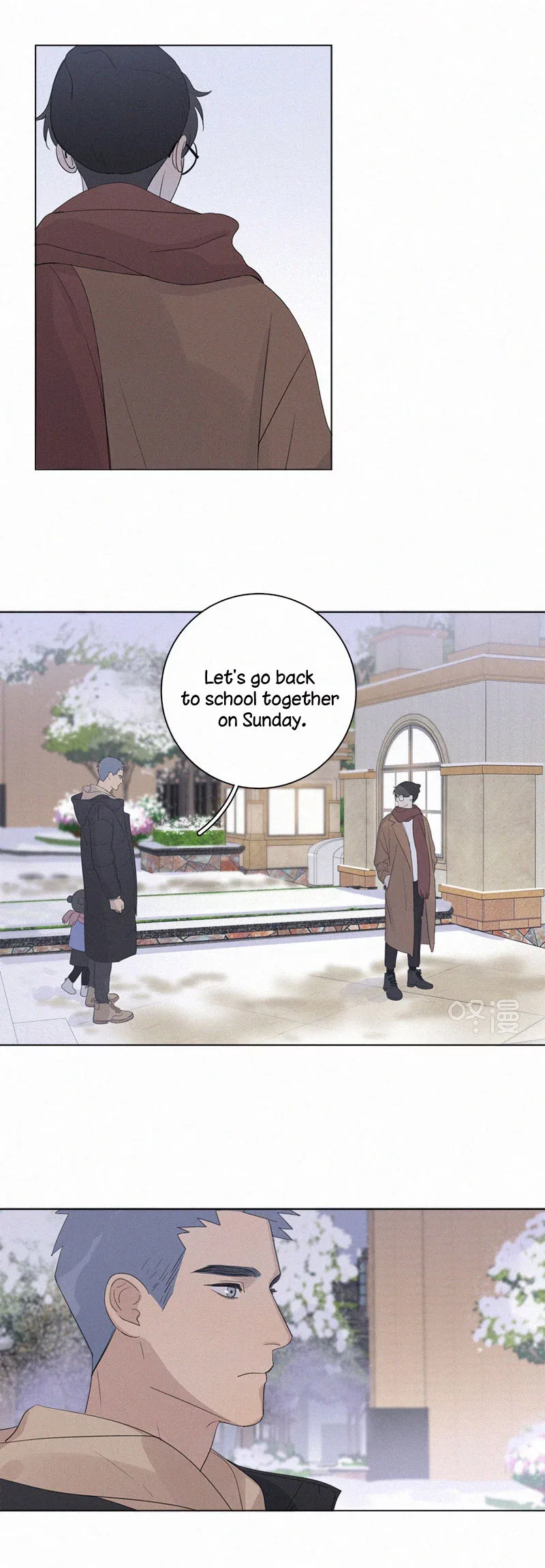 Here U Are Chapter 97 page 6