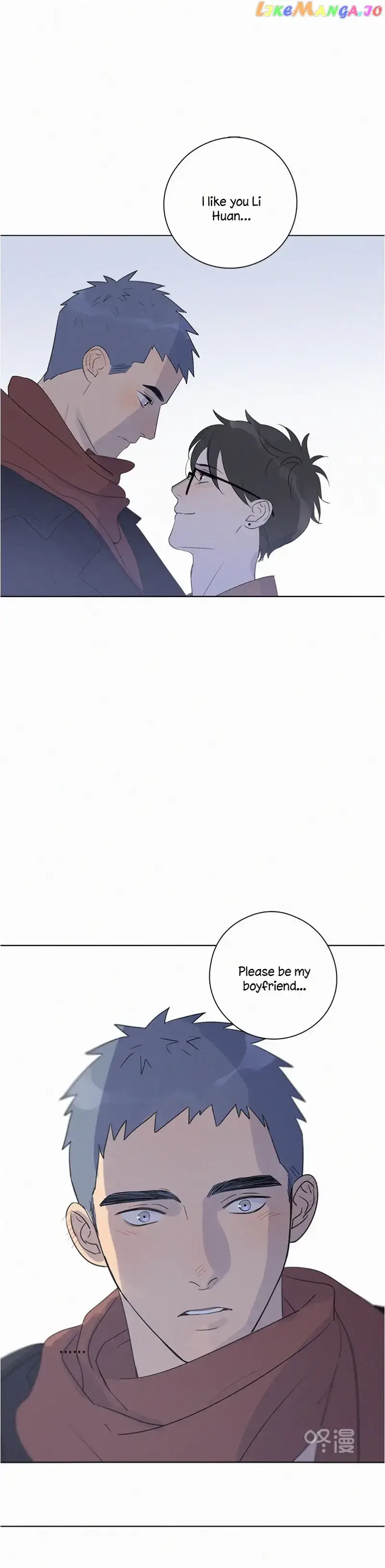 Here U Are Chapter 98 page 16