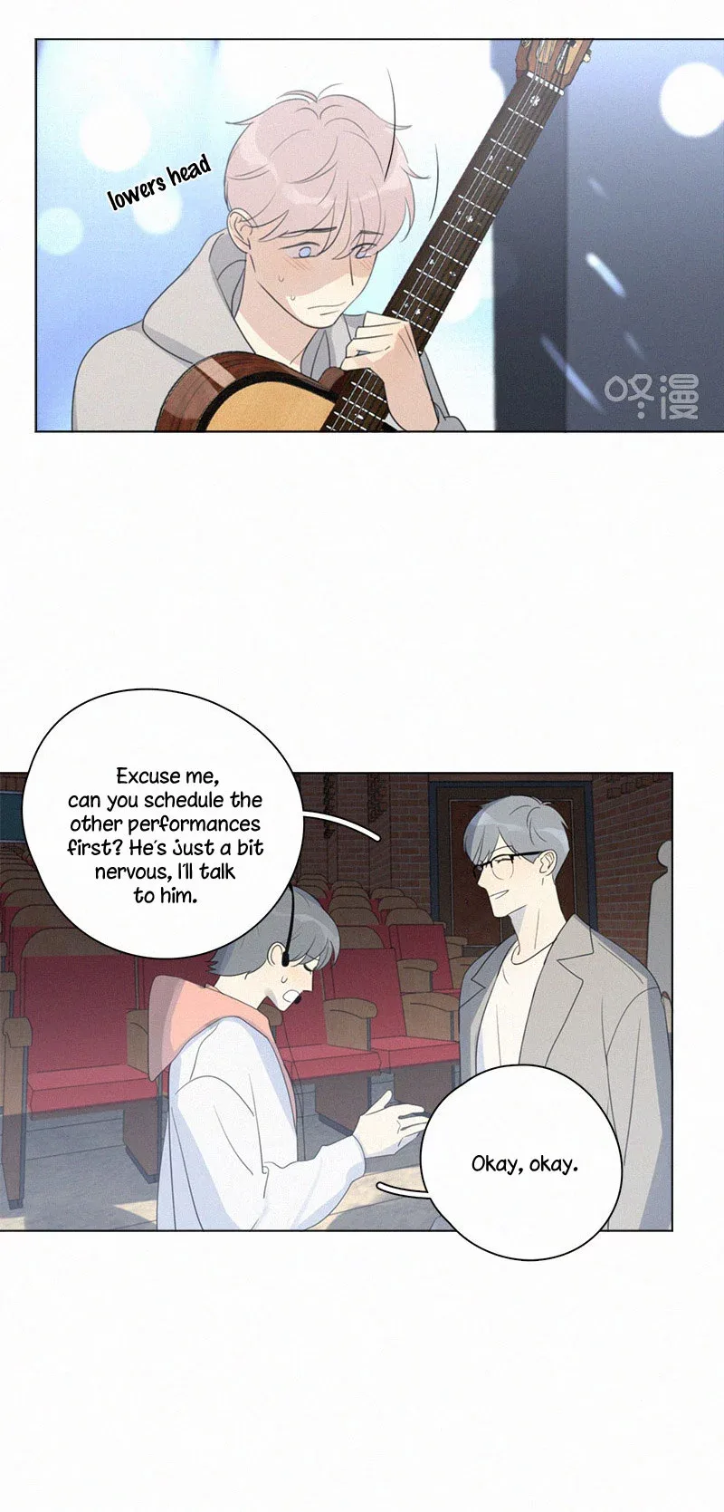 Here U Are Chapter 99 page 5