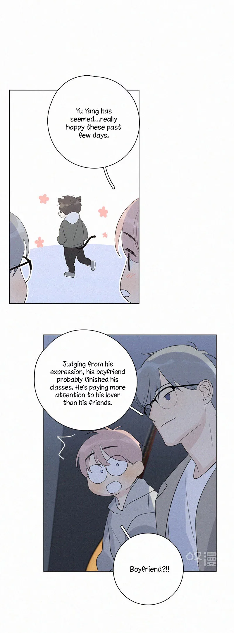 Here U Are Chapter 99 page 17