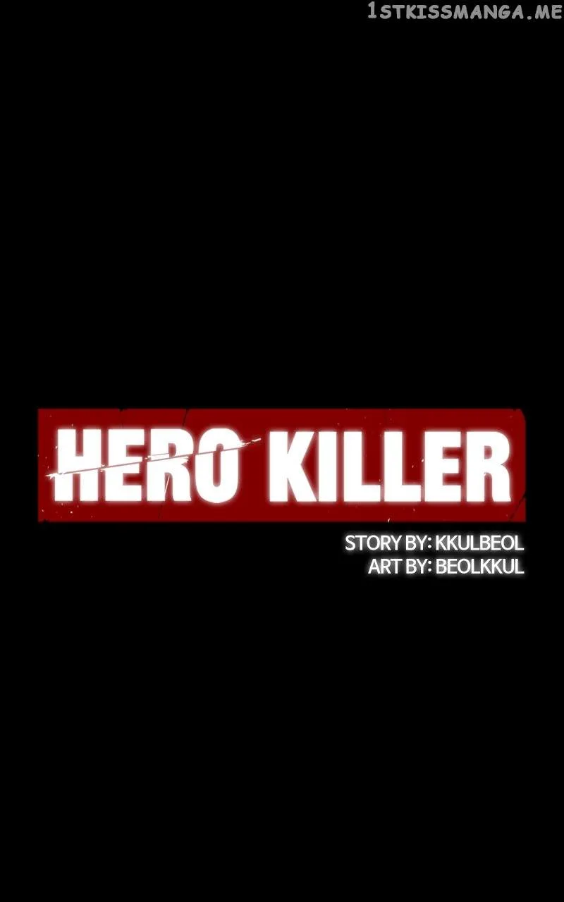 Hero Killer Chapter 105 page 1