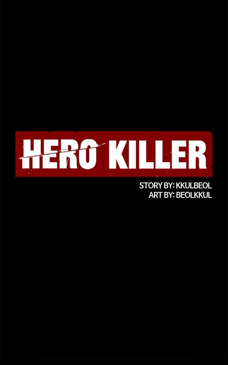 Hero Killer Chapter 107 page 37